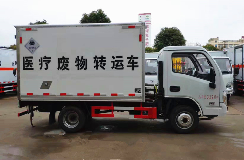 躍進小福星醫療廢物轉運車圖片3